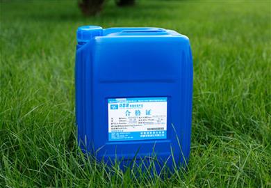 祥和牌XH-16E型酸霧抑制緩蝕劑